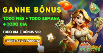 The Dog House Slot